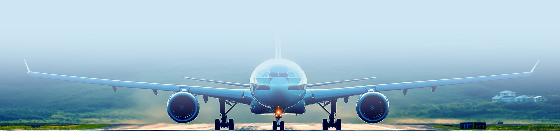 智慧機(jī)場(chǎng)